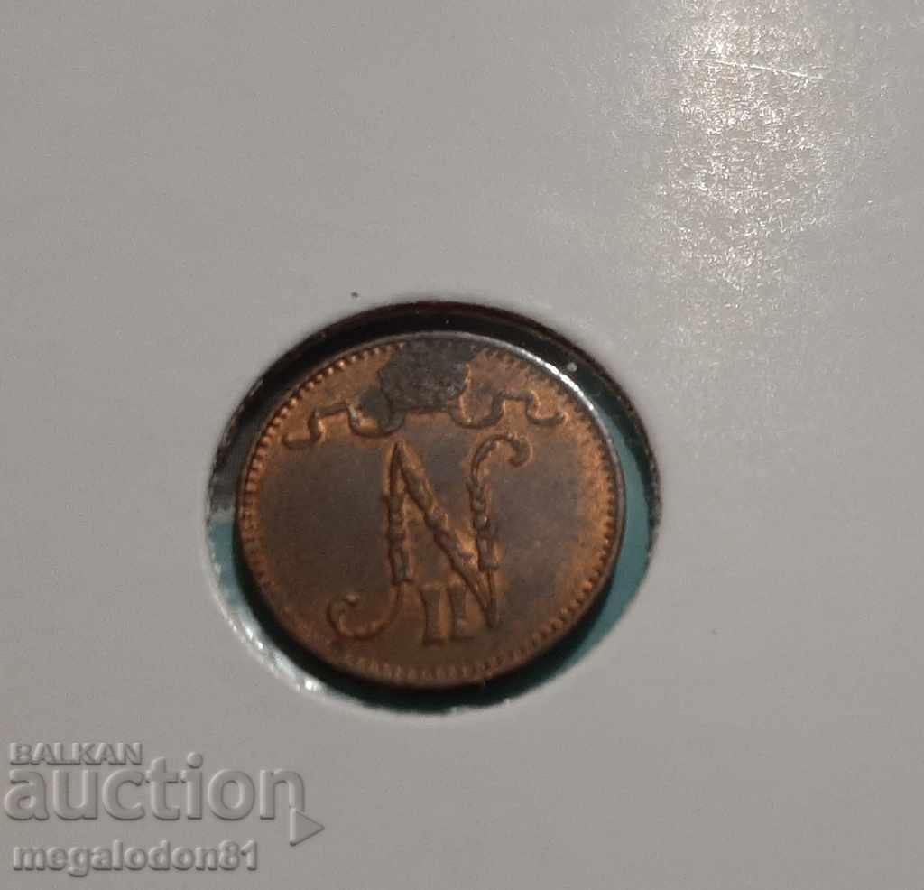 Russia to Finland - 1 chant 1915 with price 10.00 BGN | € 5.11 Russia to Finland - 1 chant 1915 with price 10.00 BGN | € 5.11