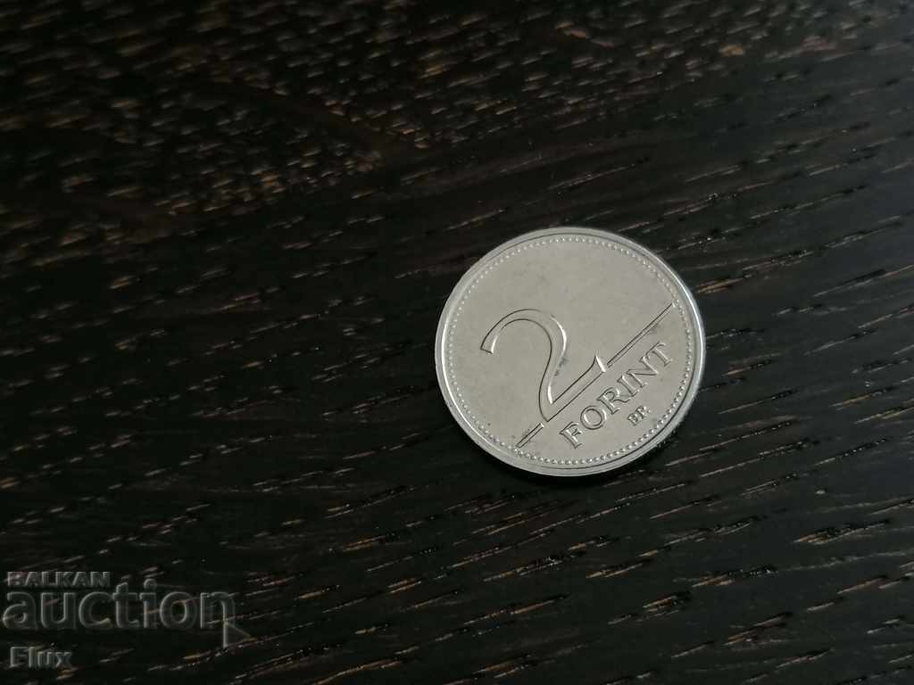 Монета - Унгария - 2 форинта | 1994г.