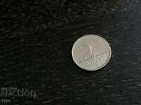 Монета - Унгария - 2 форинта | 2004г.
