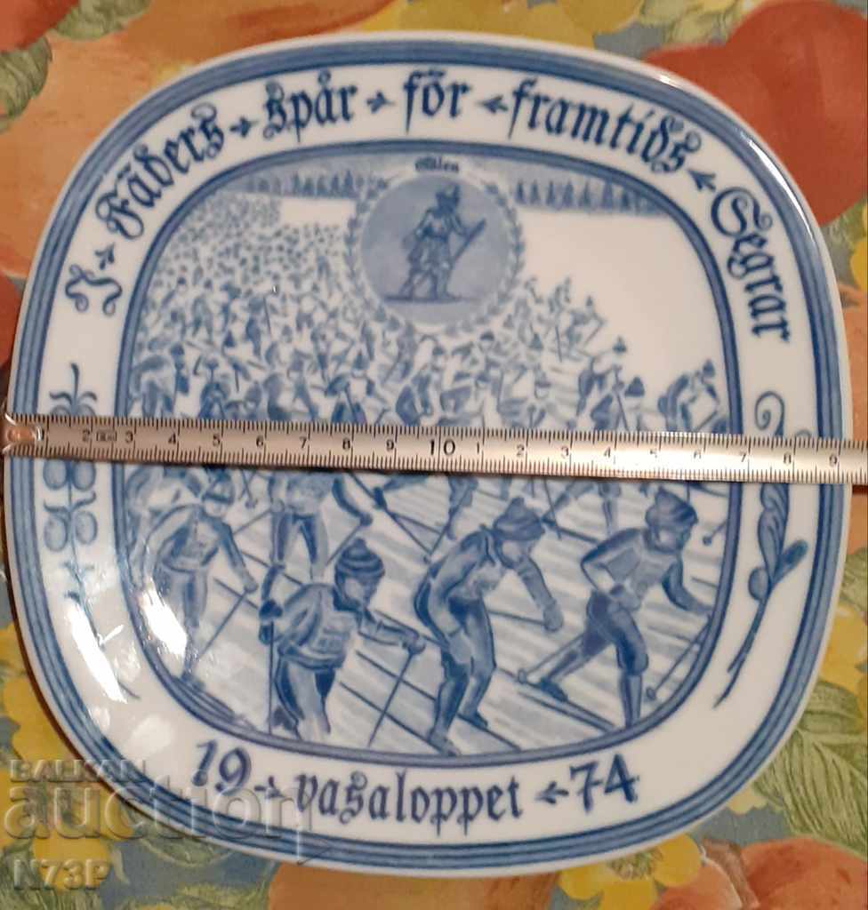 Delivery of COLLECTION PORCELAIN PLATE. SWEDEN. Delivery of COLLECTION PORCELAIN PLATE. SWEDEN.