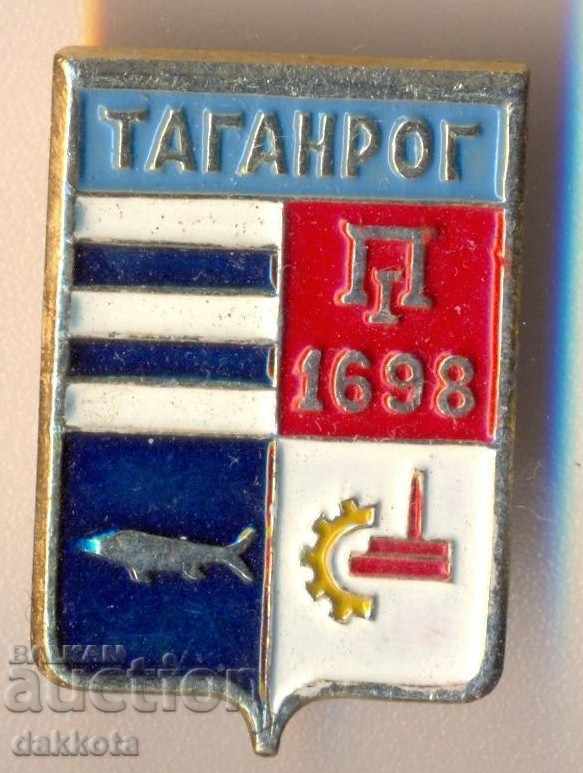 Значка Таганрог 1698