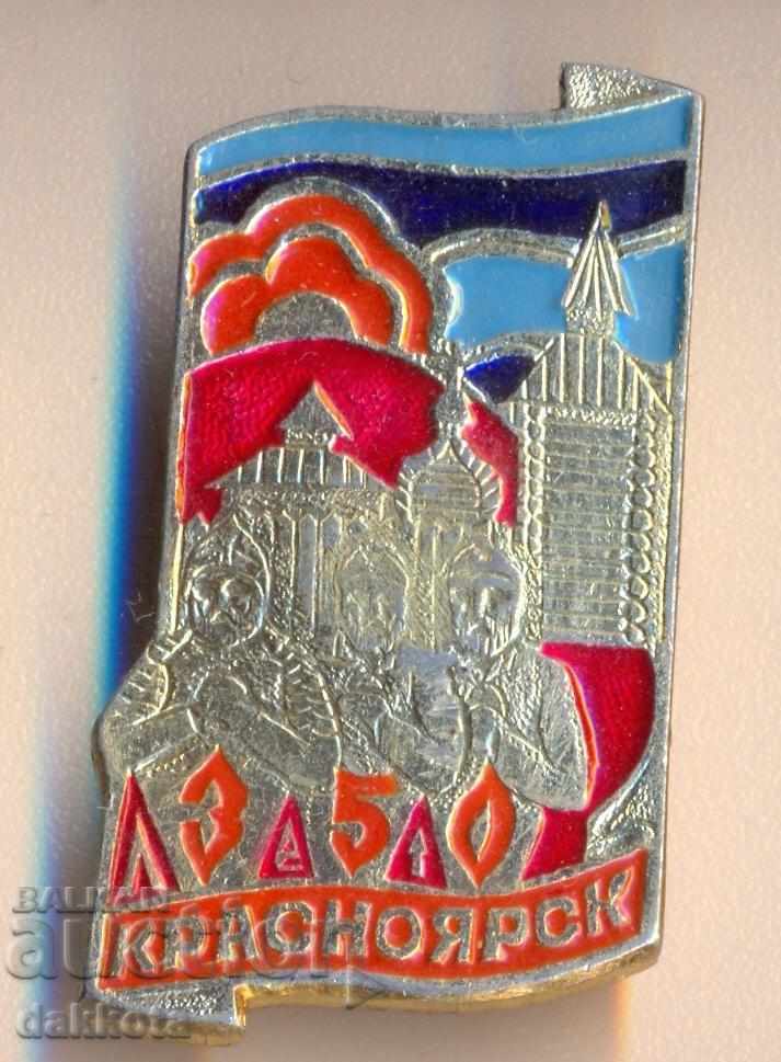 Insigna Krasnoyarsk 350 de ani