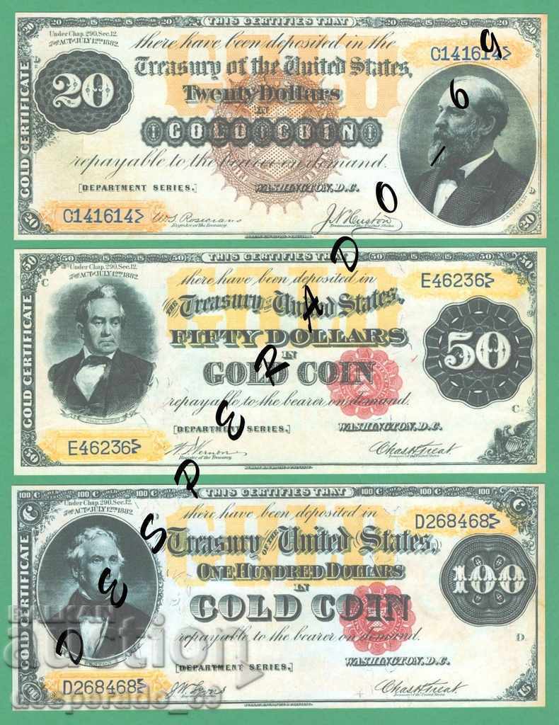 (¯`'•.¸(reproduction) USA 1882 UNC - 5 banknotes¸.•'´¯) with price € 10.00 | 19.56 BGN (¯`'•.¸(reproduction) USA 1882 UNC - 5 banknotes¸.•'´¯) with price € 10.00 | 19.56 BGN