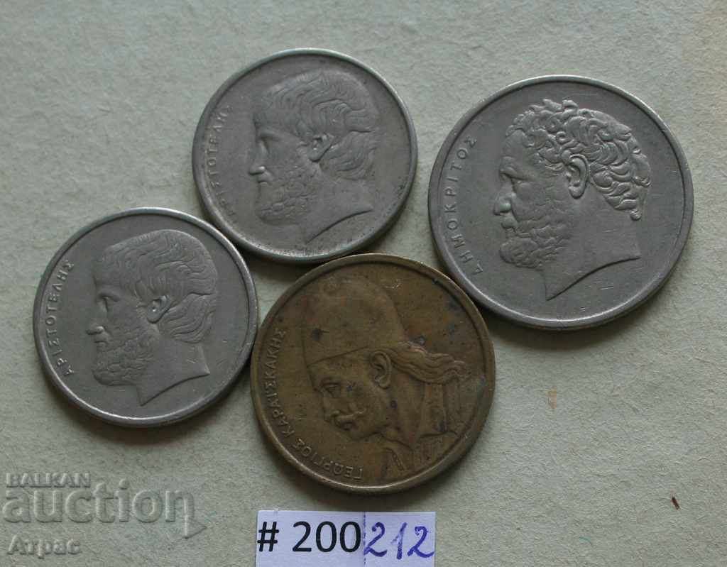 Πολλά νομίσματα της Ελλάδας με τιμή € 0.36 | 0.70 BGN