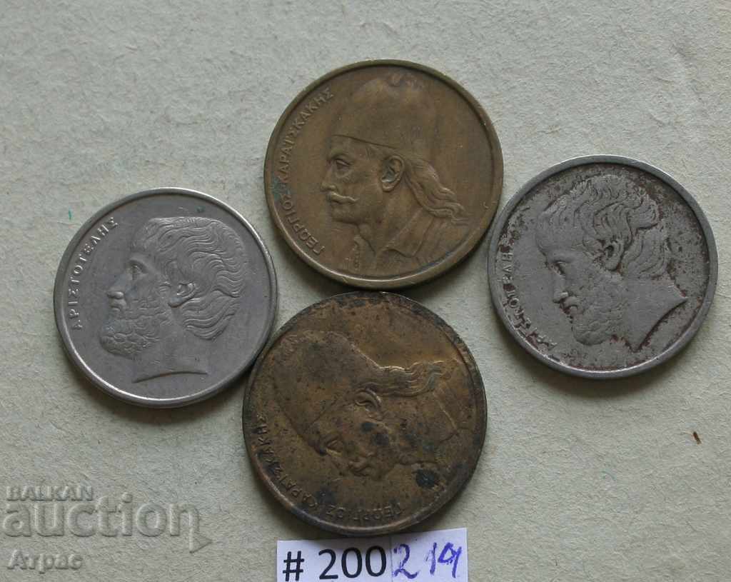 Πολλά νομίσματα της Ελλάδας με τιμή € 0.36 | 0.70 BGN