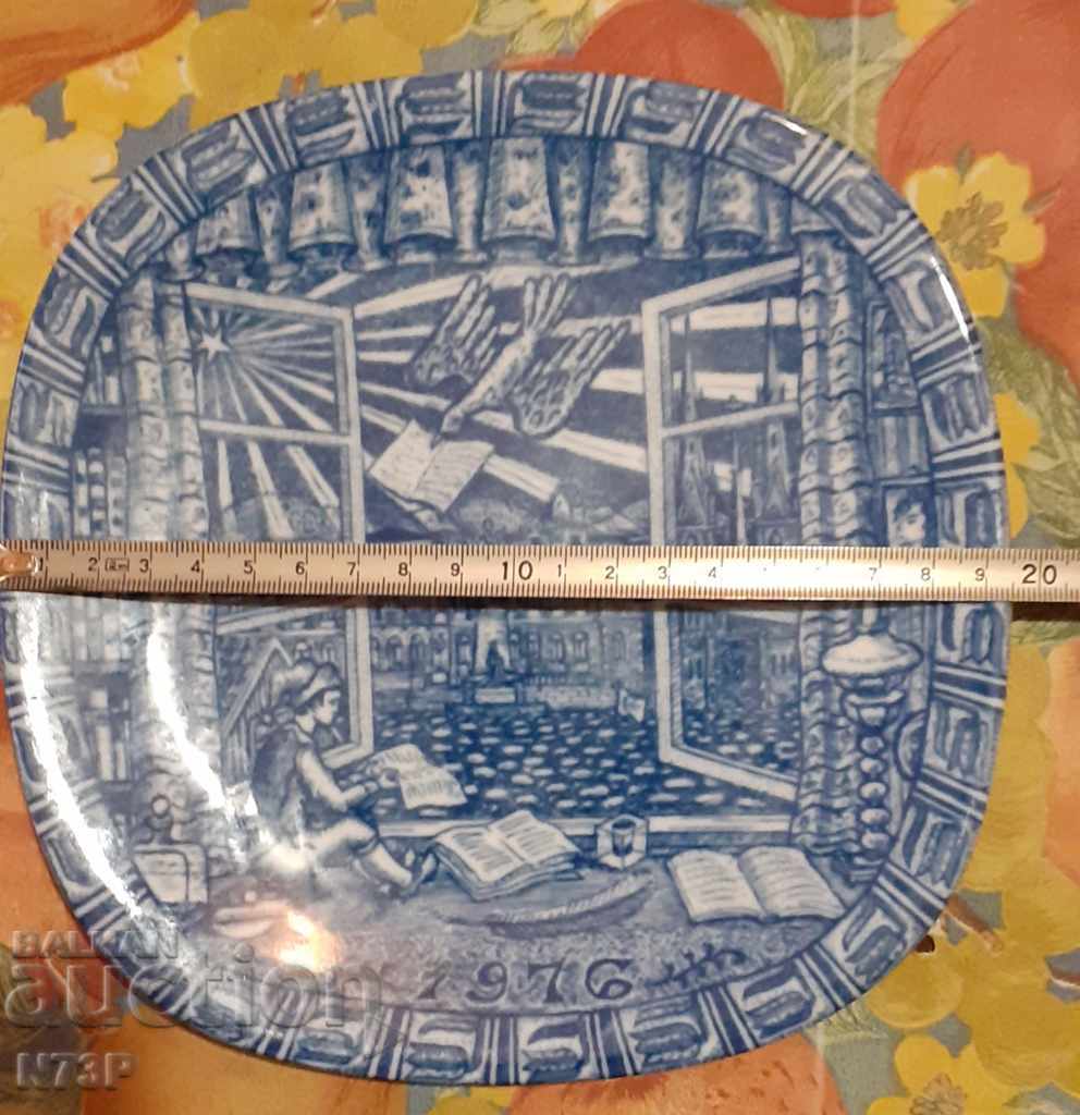 Auction COLLECTION PORCELAIN PLATE. SWEDEN. Auction COLLECTION PORCELAIN PLATE. SWEDEN.