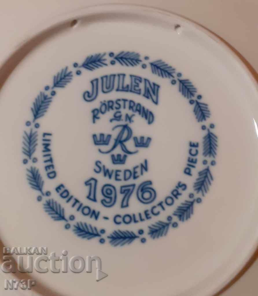 Delivery of COLLECTION PORCELAIN PLATE. SWEDEN. Delivery of COLLECTION PORCELAIN PLATE. SWEDEN.