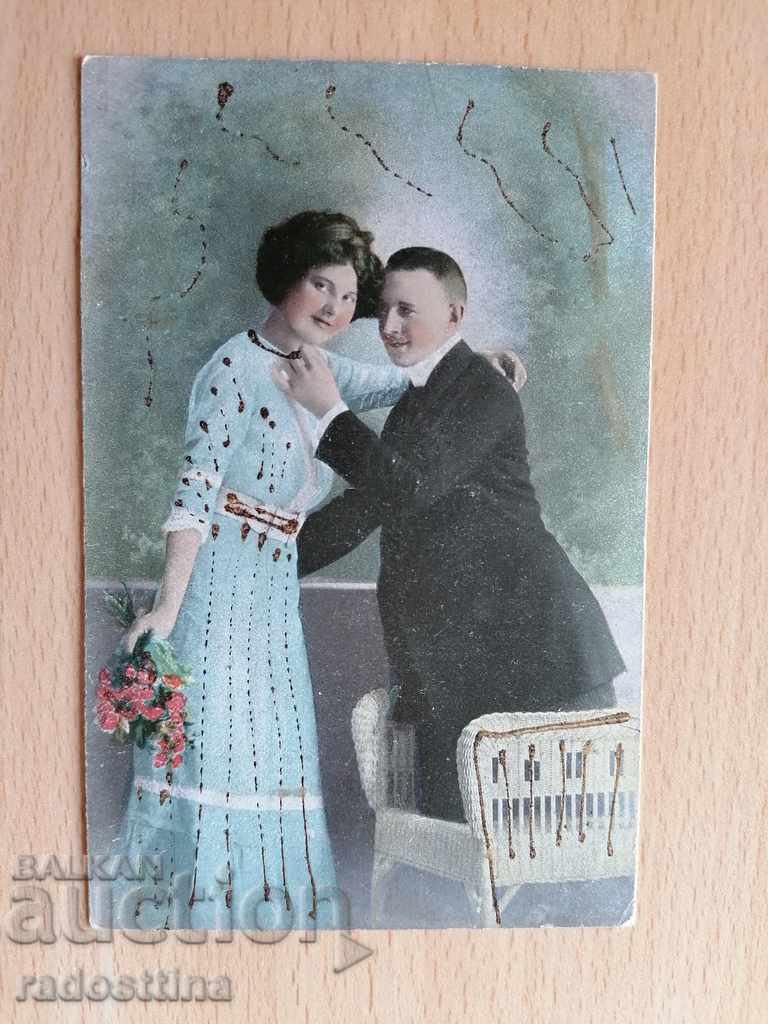 Παλιά χρώμα γερμανική κάρτα