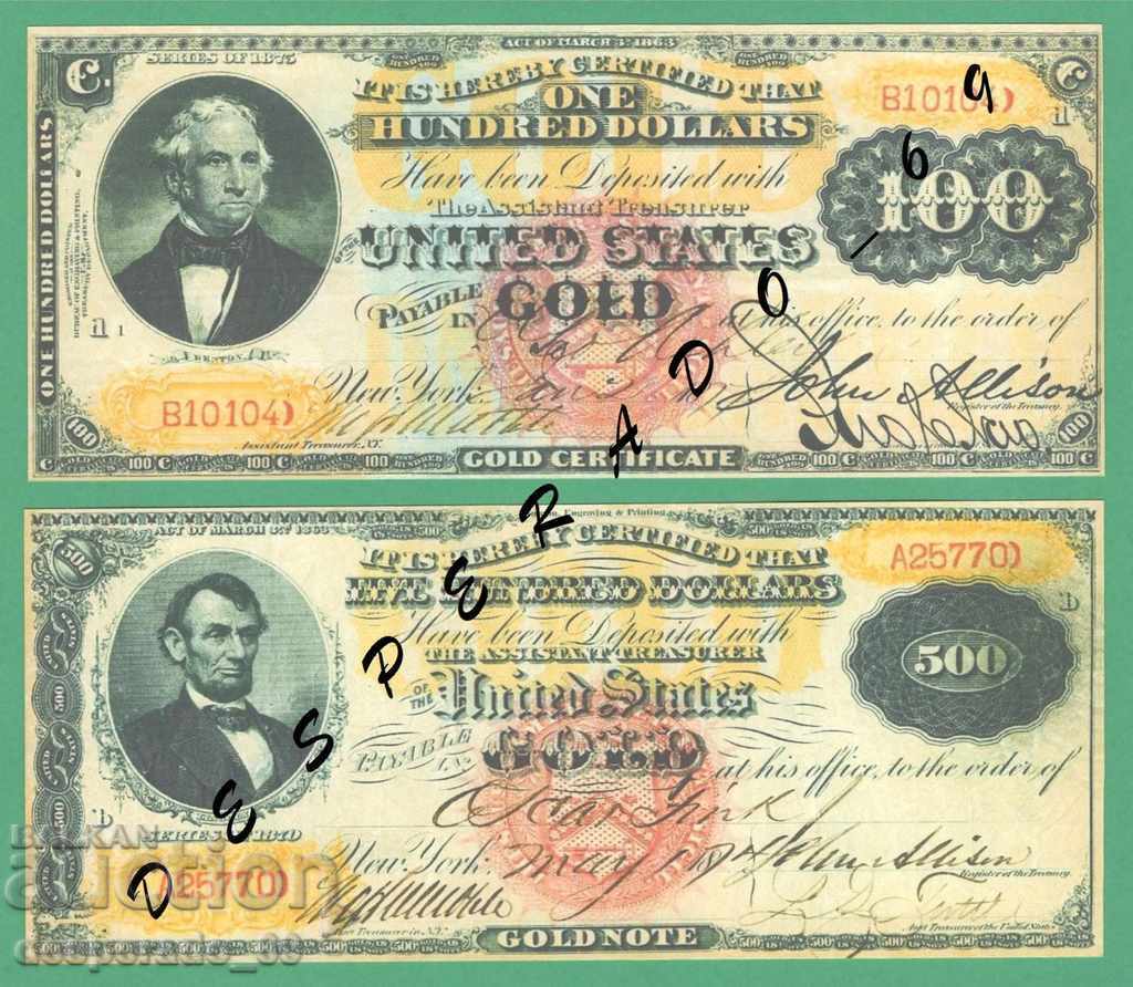 (¯ '' • .¸ (Αναπαραγωγή) ΗΠΑ 1870-1875 UNC -2 Τραπεζογραμμάτια • '' ¯)