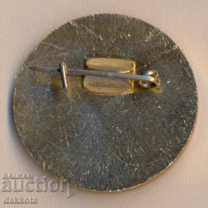 Book lovers icon with price 2.50 BGN | € 1.28 Book lovers icon with price 2.50 BGN | € 1.28