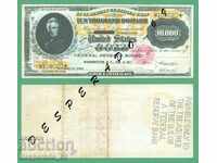 (Αναπαραγωγή) US $ 10.000 1917 UNC • • • •)