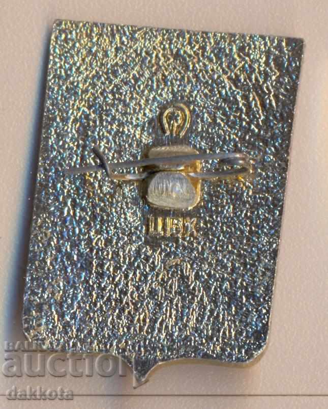 Badger Novorossiysk with price 1.80 BGN | € 0.92