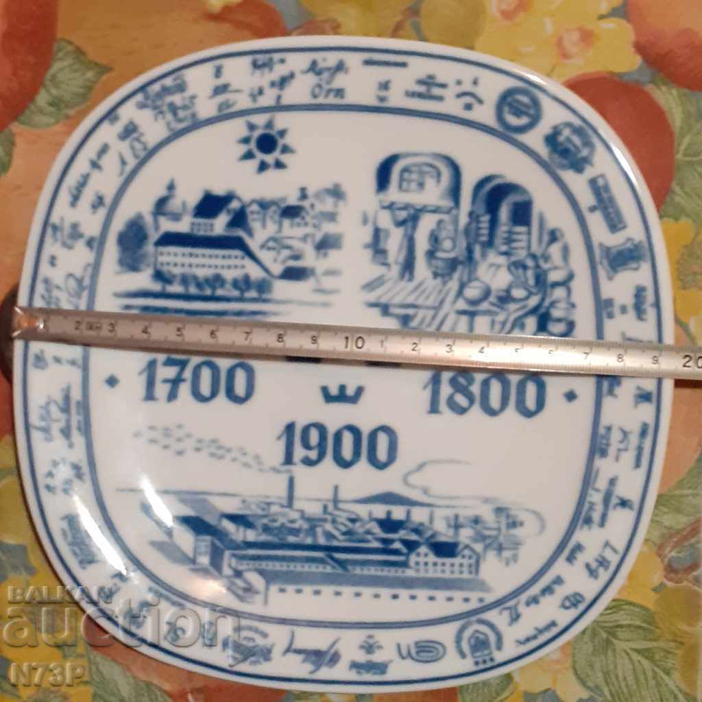 COLLECTION PORCELAIN PLATE. SWEDEN. with price 15.00 BGN | € 7.67 COLLECTION PORCELAIN PLATE. SWEDEN. with price 15.00 BGN | € 7.67