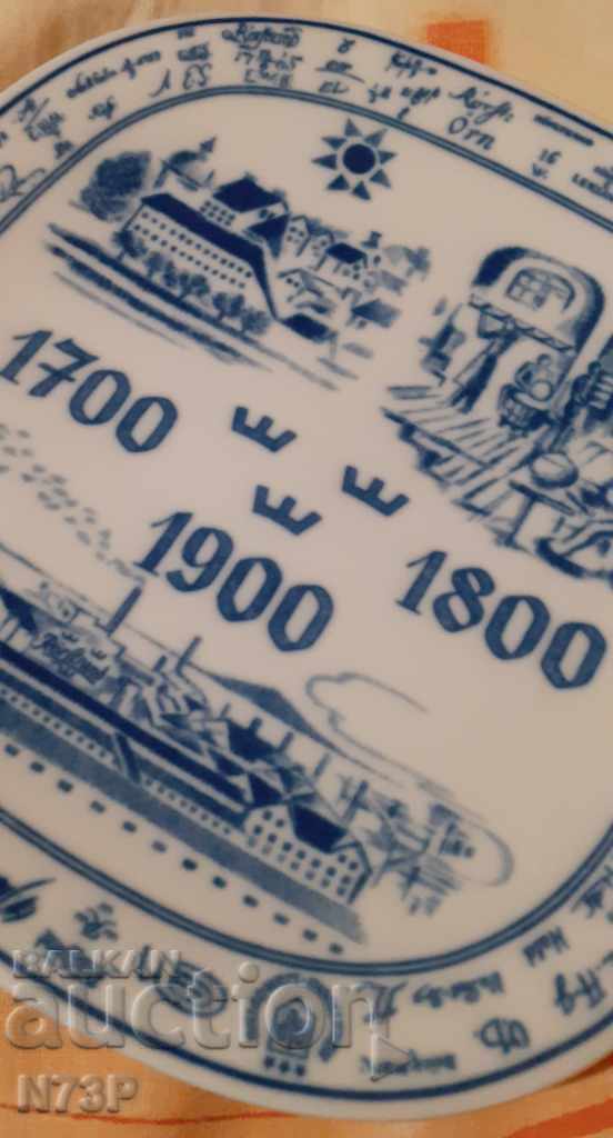 Auction COLLECTION PORCELAIN PLATE. SWEDEN. Auction COLLECTION PORCELAIN PLATE. SWEDEN.