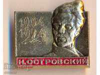 Badge N. Ostrovsky 1904-1974