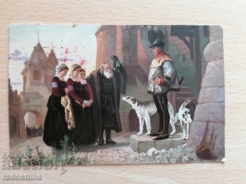 Стара цветна немска картичка 1918 г. Гранберг Стокхолм