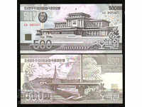 Korea North 500 wow 1998 Pick 44 Unc Ref 8357