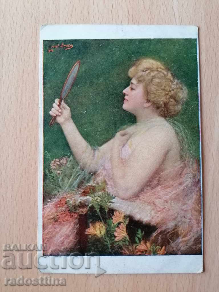 Χρώμα γερμανική κάρτα 1918. Slavka Ikonomova