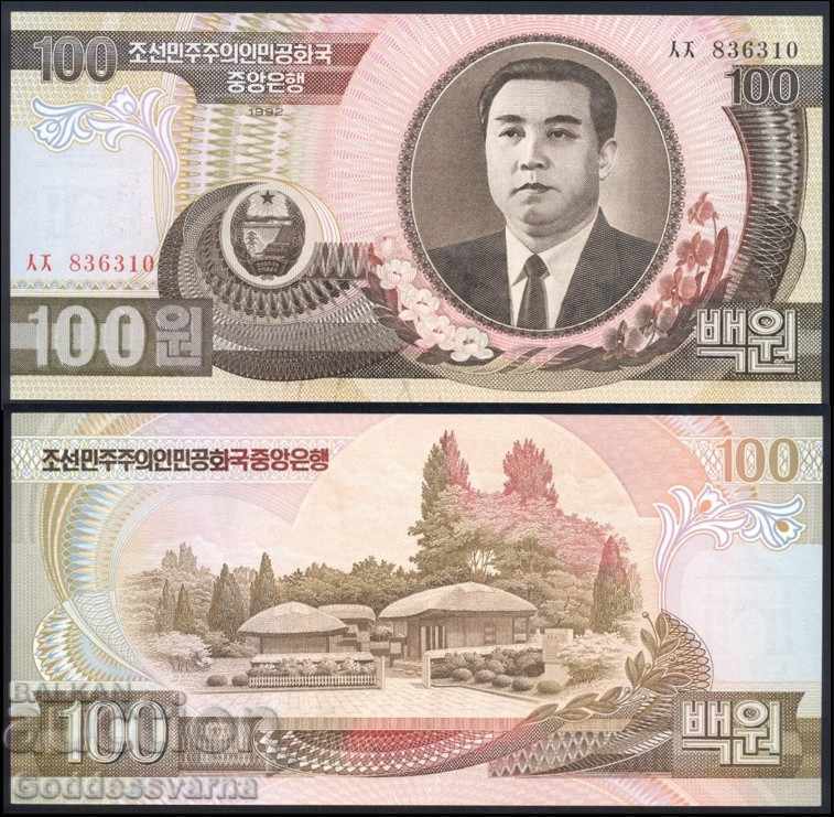 Korea North 100 wow 1992 Pick 43  Unc Ref 9165