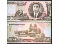 Coreea de Nord 100 wow 1992 Pick 43 Unc Ref 9165