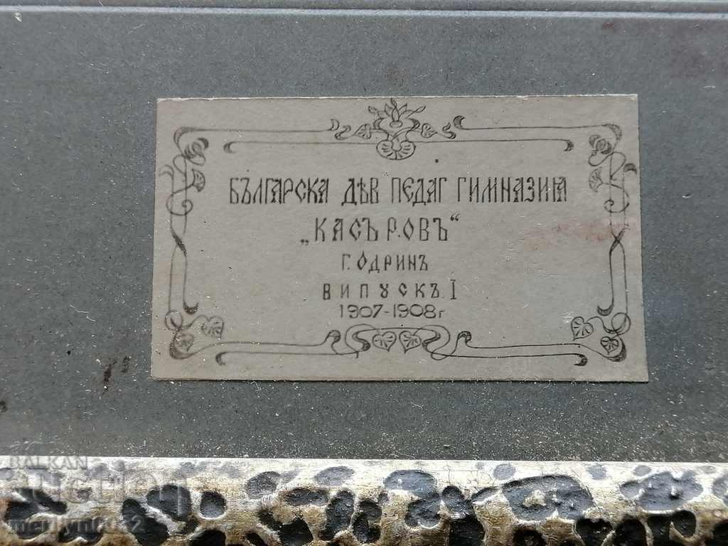 Delivery of Portrait of grandmother's ceilings photo, picture frame Edirne Delivery of Portrait of grandmother's ceilings photo, picture frame Edirne