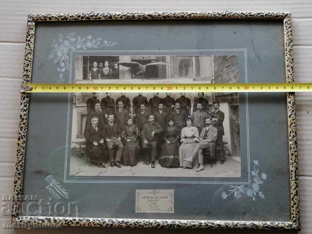 Portrait of grandmother's ceilings photo, picture frame Edirne - 5 Portrait of grandmother's ceilings photo, picture frame Edirne - 5