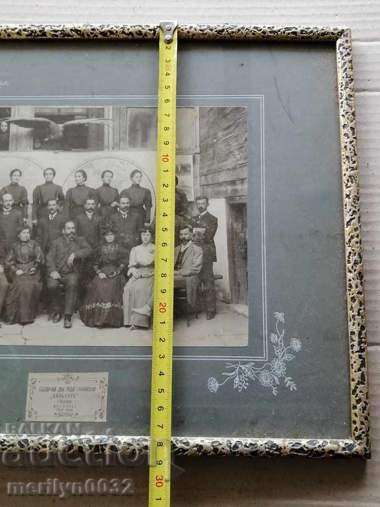 Portrait of grandmother's ceilings photo, picture frame Edirne - 6 Portrait of grandmother's ceilings photo, picture frame Edirne - 6