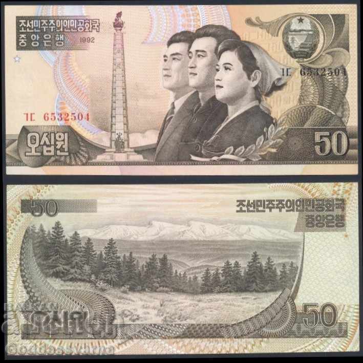 Κορέα Βόρειος 50 εως το 1992 Pick 42 Unc Ref 2504