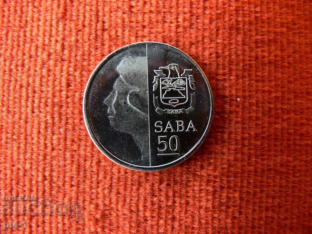 50 цента 2013, Саба с цена 10.00 лв. | € 5.11 50 цента 2013, Саба с цена 10.00 лв. | € 5.11