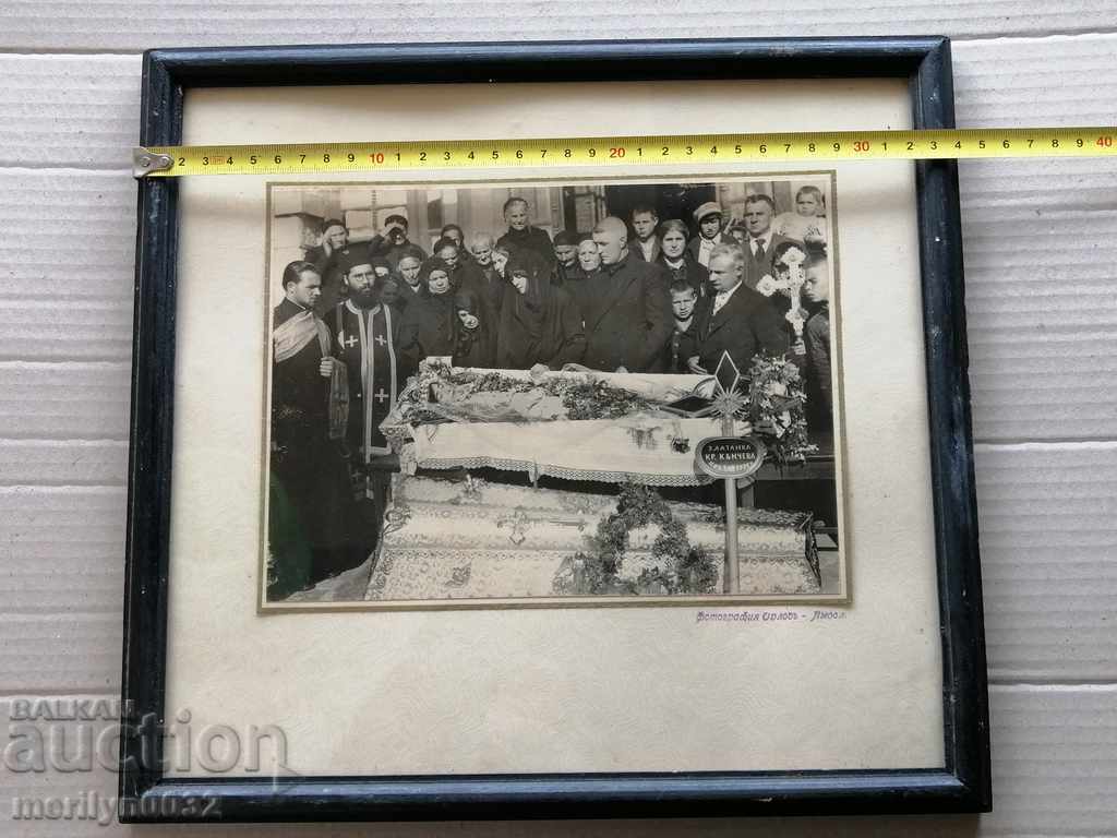 Δημοπρασία Πορτραίτο της οροφής εικόνα της γιαγιάς, εικόνα κορνίζα ιερέα Δημοπρασία Πορτραίτο της οροφής εικόνα της γιαγιάς, εικόνα κορνίζα ιερέα