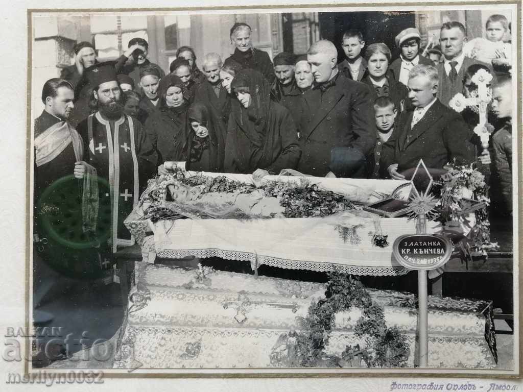 Πορτραίτο της οροφής εικόνα της γιαγιάς, εικόνα κορνίζα ιερέα - 6 Πορτραίτο της οροφής εικόνα της γιαγιάς, εικόνα κορνίζα ιερέα - 6