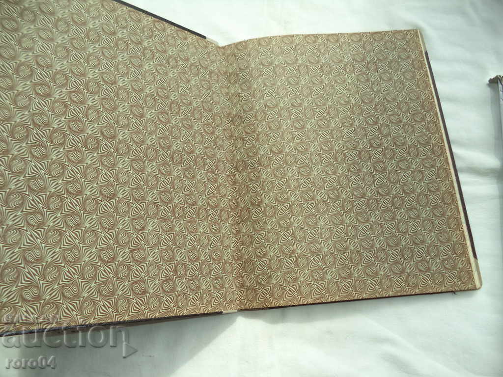 Auction  INVENTORY BOOK - KARASTOYANOV - KINGDOM OF BULGARIA