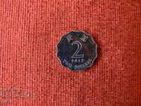 2 Dollars 2012 Hong Kong