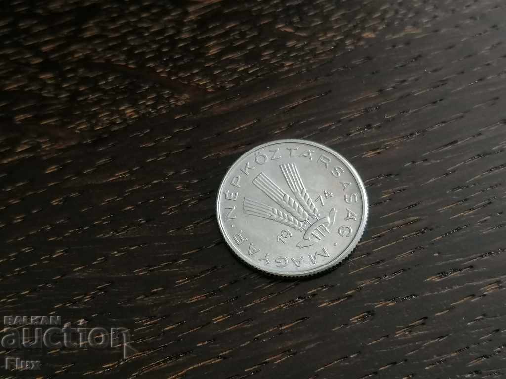 Coin - Hungary - 20 Fillers | 1974 with price 0.70 BGN | € 0.36