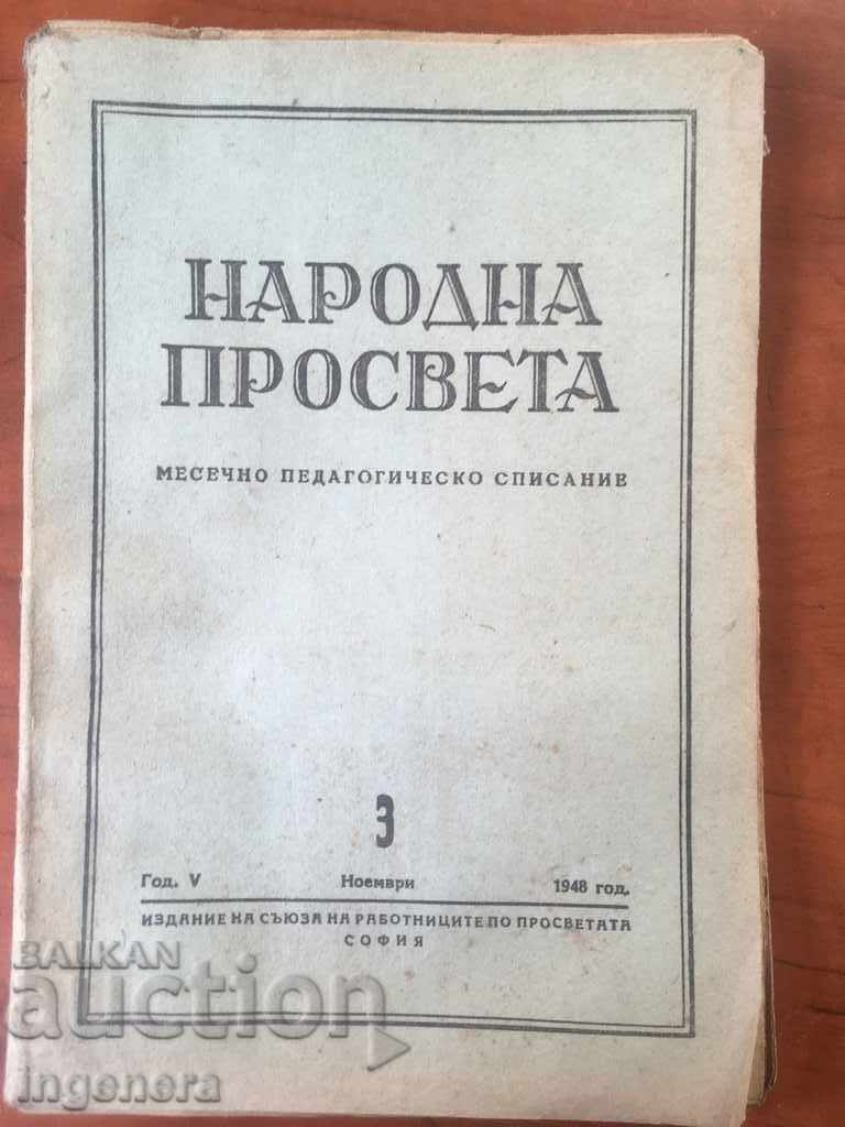 REVISTA NARODNA PROSVETA-NR. 3-1948