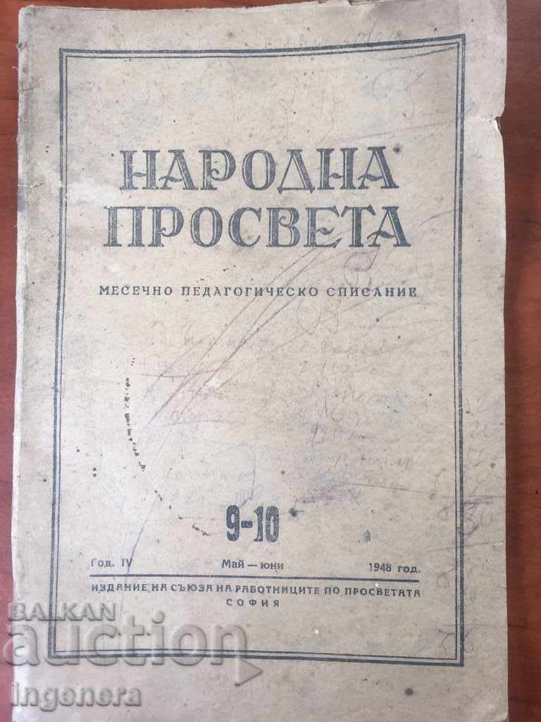 REVISTA NARODNA PROSVETA - NR. 9-10 DIN 1948