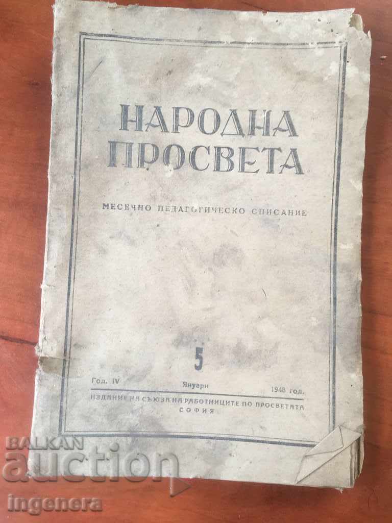 REVISTA NARODNA PROSVETA-NR. 5-1948