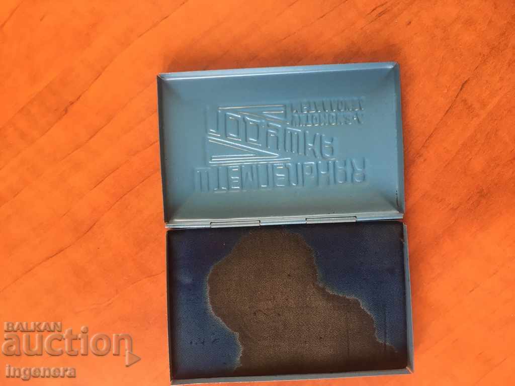 BOX METAL, USSR STAMP Tampon - 6 BOX METAL, USSR STAMP Tampon - 6