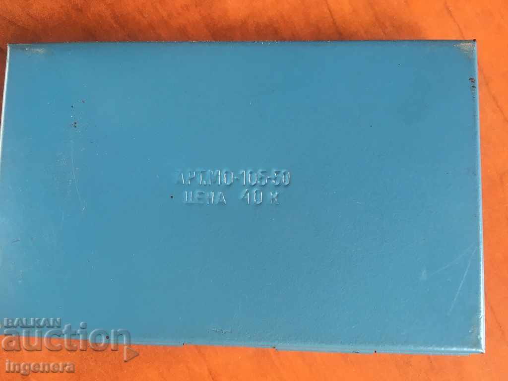 BOX METAL, USSR STAMP Tampon - 7 BOX METAL, USSR STAMP Tampon - 7