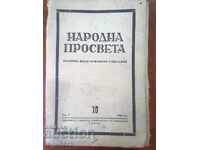 REVISTA NARODNA PROSVETA-NR. 10-1949
