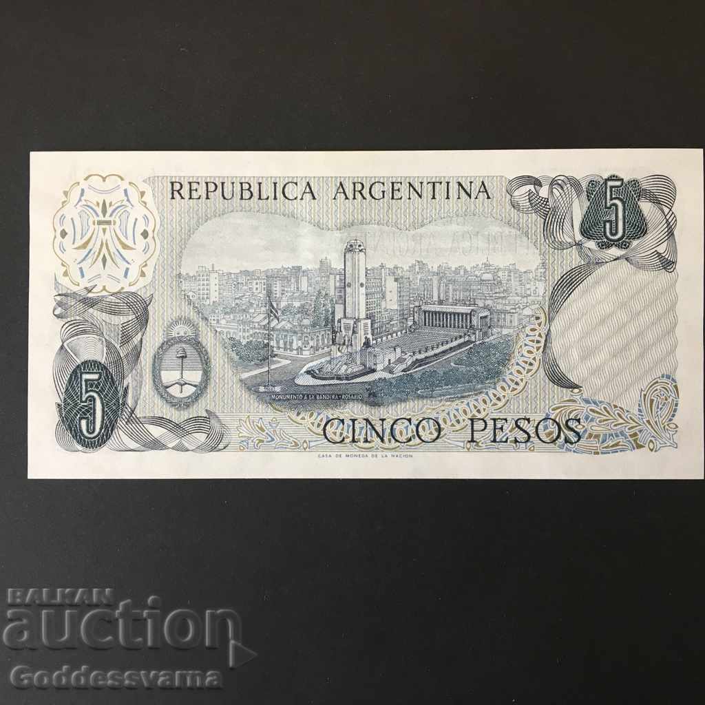 Argentina 5 Pesos Unc Ref 3328B with price 3.00 BGN | € 1.53 Argentina 5 Pesos Unc Ref 3328B with price 3.00 BGN | € 1.53