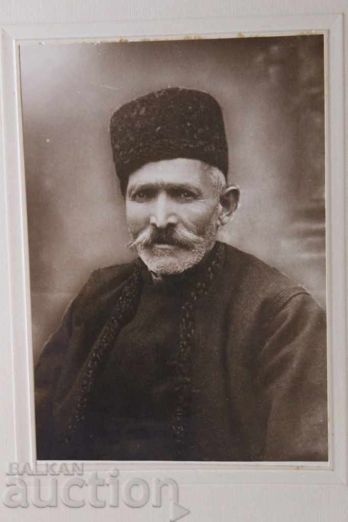 Auction  STAR PICTURE CARD PHOTO