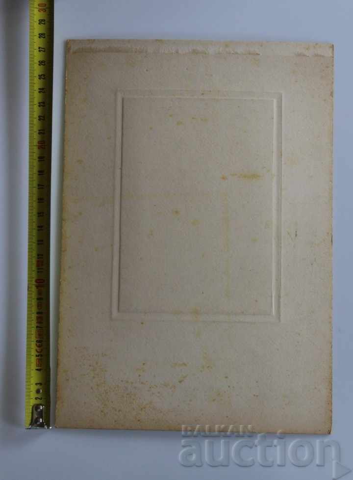 Delivery of STAR PICTURE CARD PHOTO