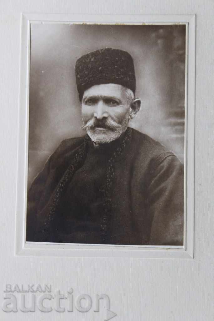 STAR PICTURE CARD PHOTO