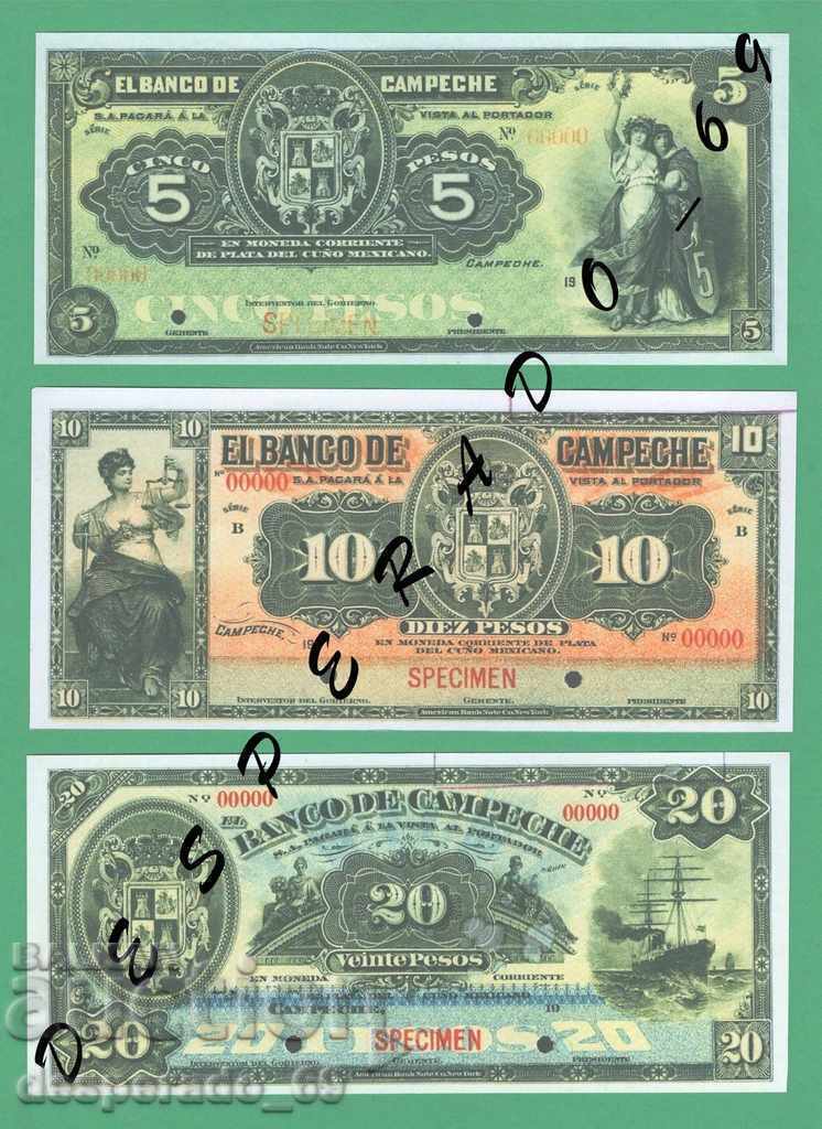 (¯`'•.¸(reproducere) MEXICO (CAMPECHE) UNC - 5 buc. bancnote cu preț € 7.50 | 14.67 BGN