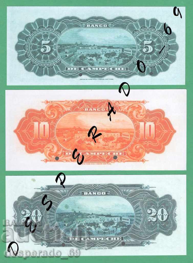 Auction (¯` '• .¸ (Reproduction) MEXICO (CAMPECHE) UNC -5 banknotes Auction (¯` '• .¸ (Reproduction) MEXICO (CAMPECHE) UNC -5 banknotes