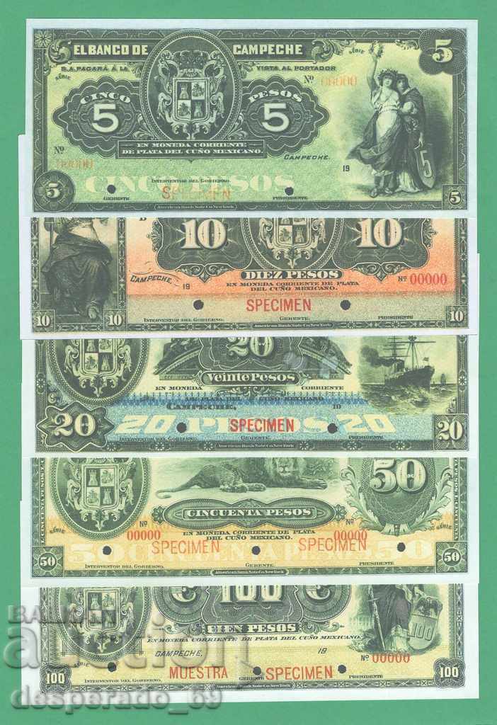 (¯`'•.¸(reproducere) MEXICO (CAMPECHE) UNC - 5 buc. bancnote