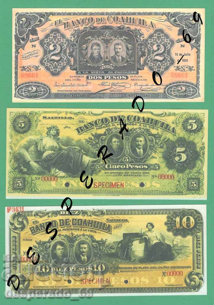 (¯` '• .¸ (Reproduction) MEXICO (COAHUILA) UNC -8 Banknote with price 24.00 BGN | € 12.27
