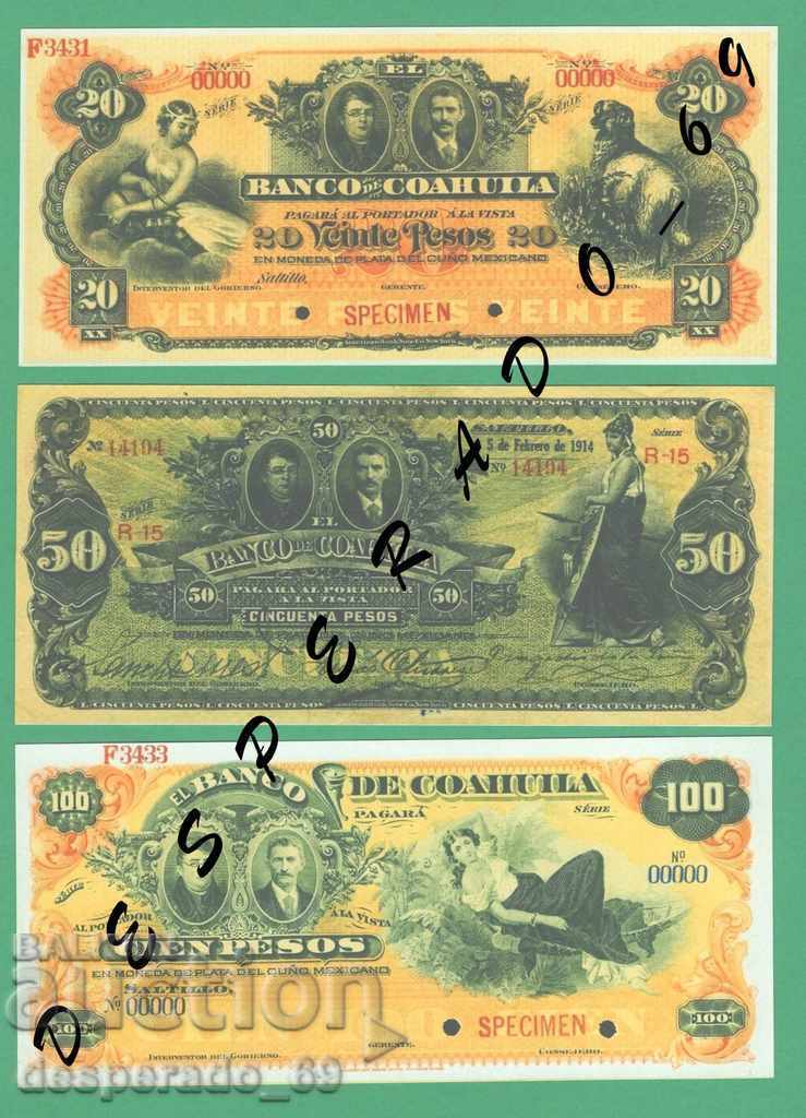 Delivery of (¯` '• .¸ (Reproduction) MEXICO (COAHUILA) UNC -8 Banknote