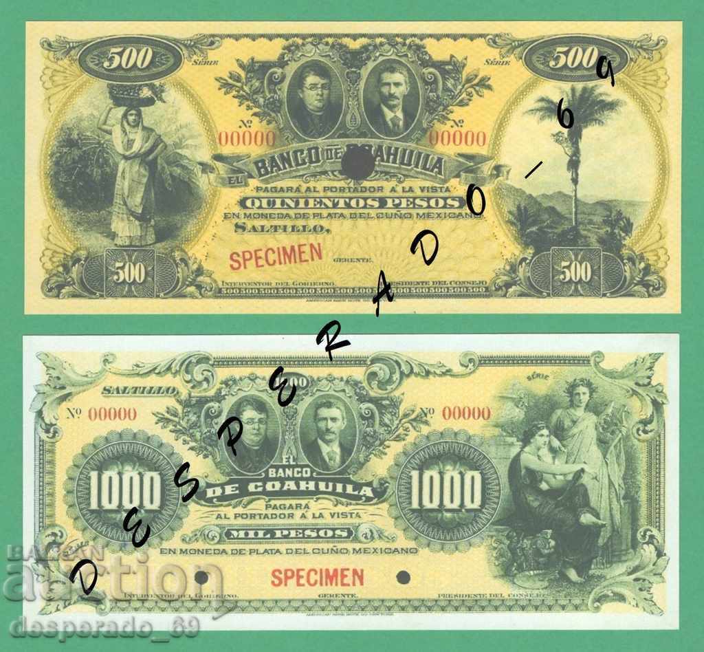 (¯` '• .¸ (Reproduction) MEXICO (COAHUILA) UNC -8 Banknote - 6